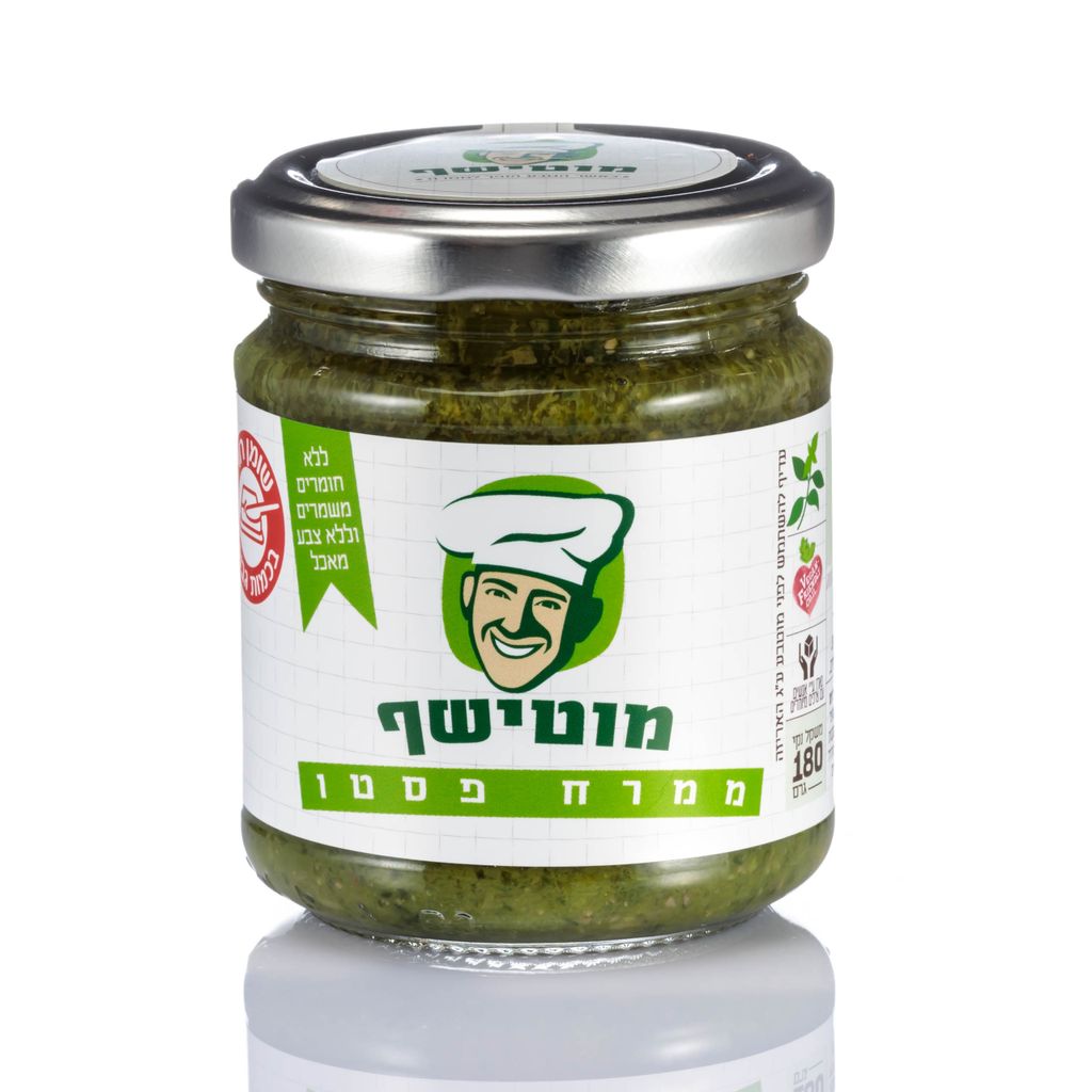 ממרח פסטו 190 גרם