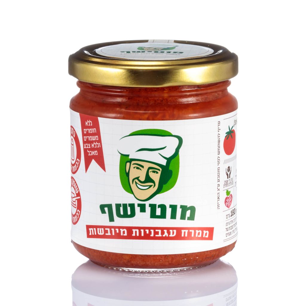 מוטי שף ממרח עגבניה מיובשות 180 גרם