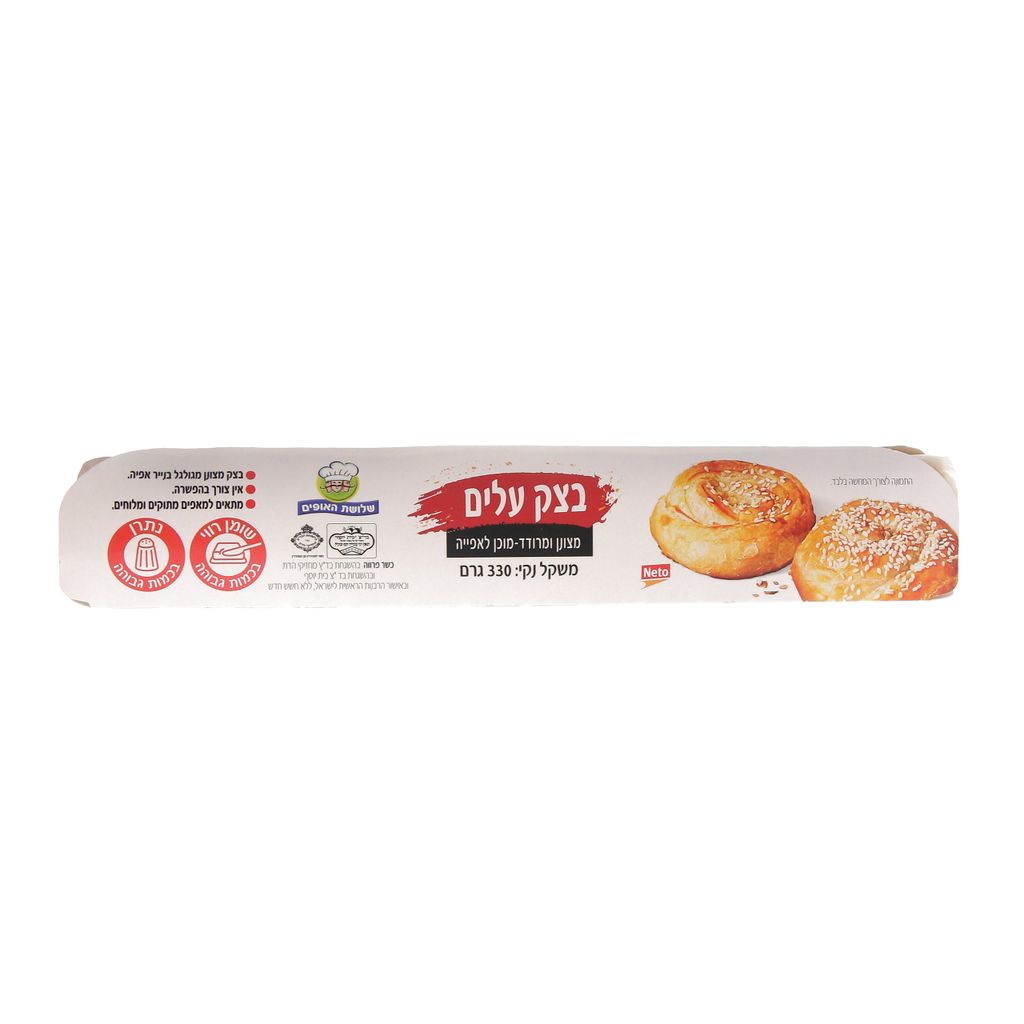 בצק עלים מצונן מרודד