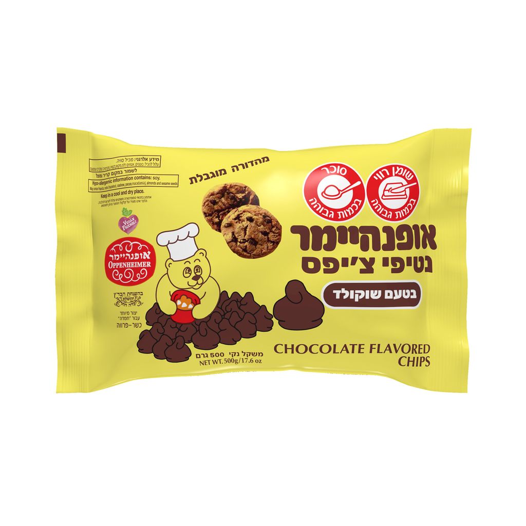 נטיפי ציפס בטעם שוקולד 500 ג אופנהיימר