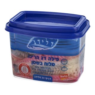 פילה דג הרינג מלוח בשמן