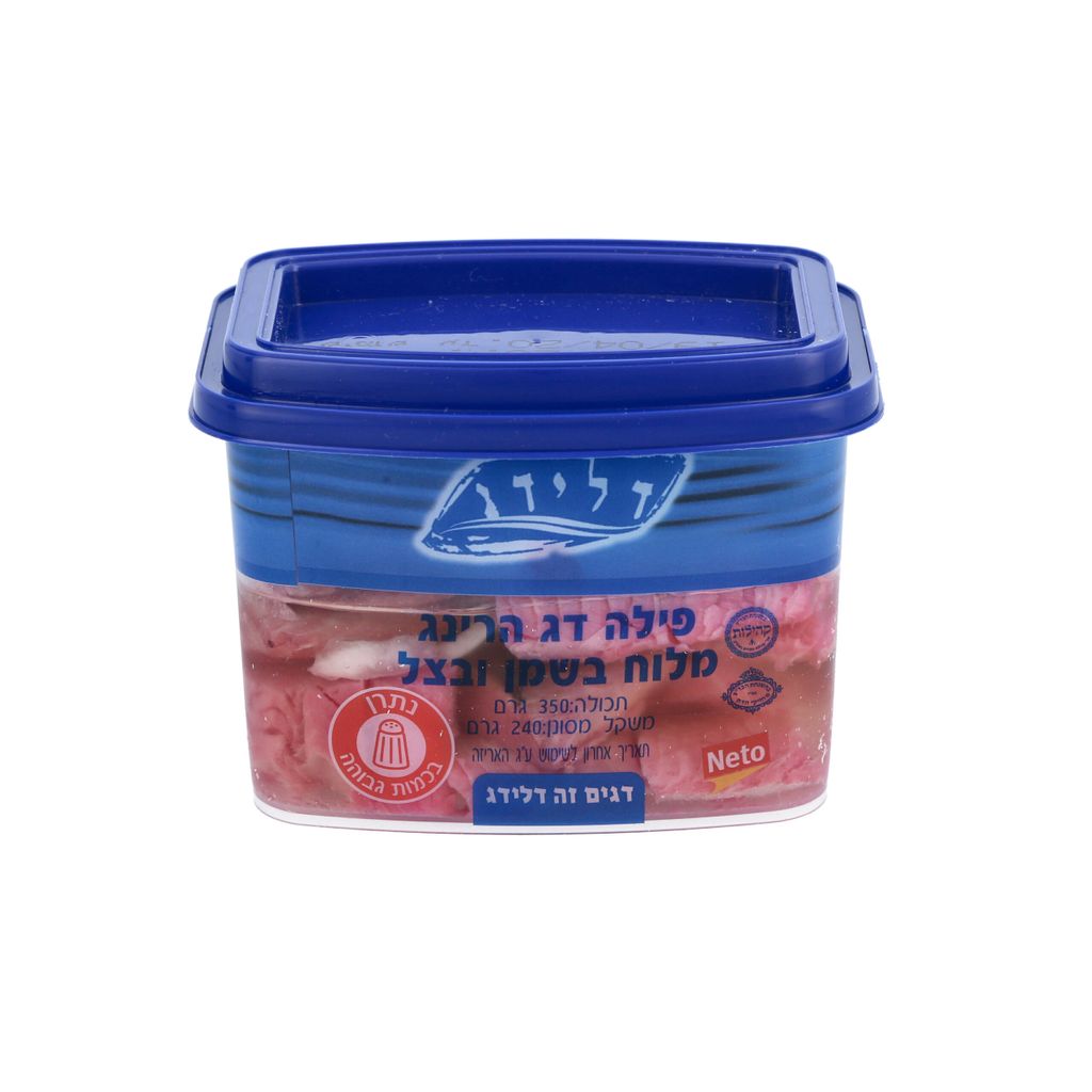 פילה הרינג בשמן+בצל 240ג