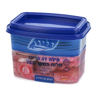 פילה דג הרינג בשמן ובצל