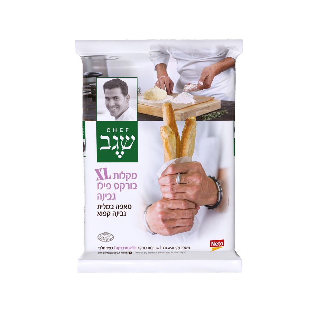 מקלות פילו גבינה XL