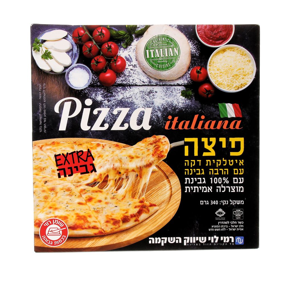פיצה איטלקית ד.גבינה 340 ג