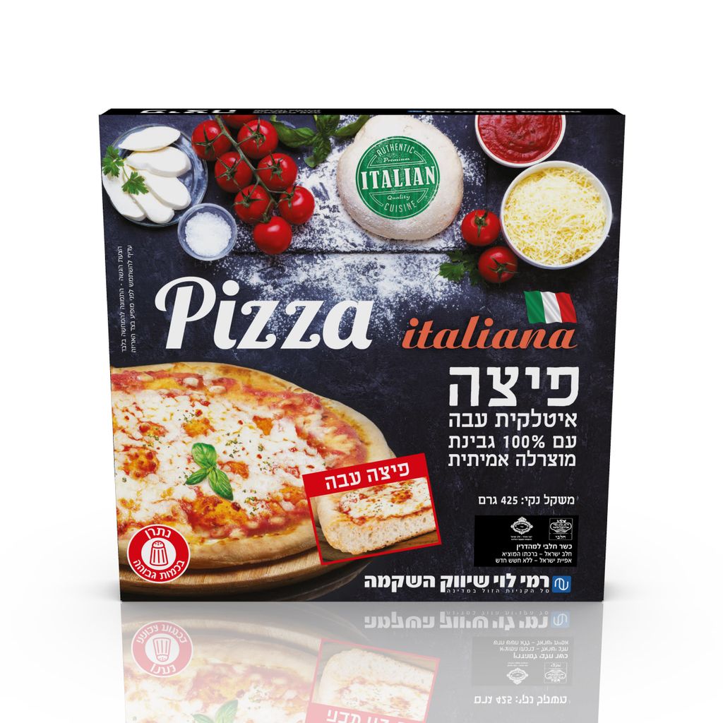פיצה עבה