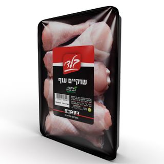 שוקיים עוף קפוא - הקצביה