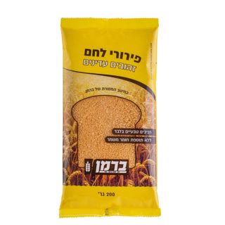 פירור זהוב עדין 200 גרם