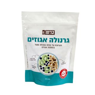 גרנולה אגוזים 350 גר