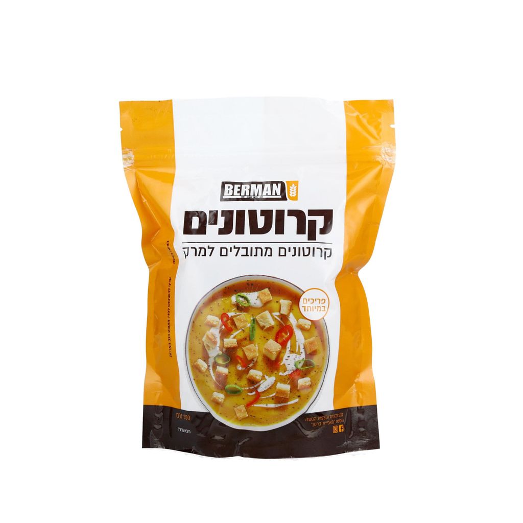 קרוטונים מתובלים למרק