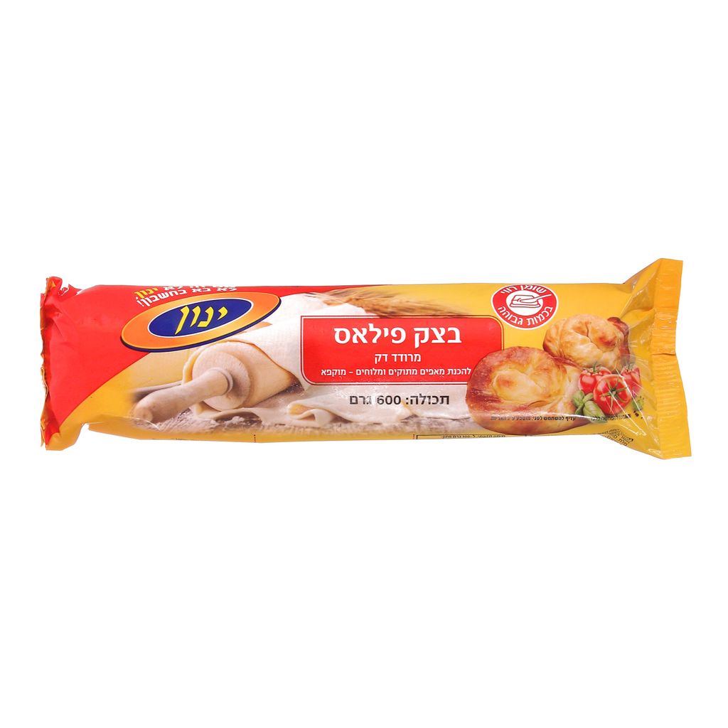 בצק פילאס ינון 600 גר קפואזן