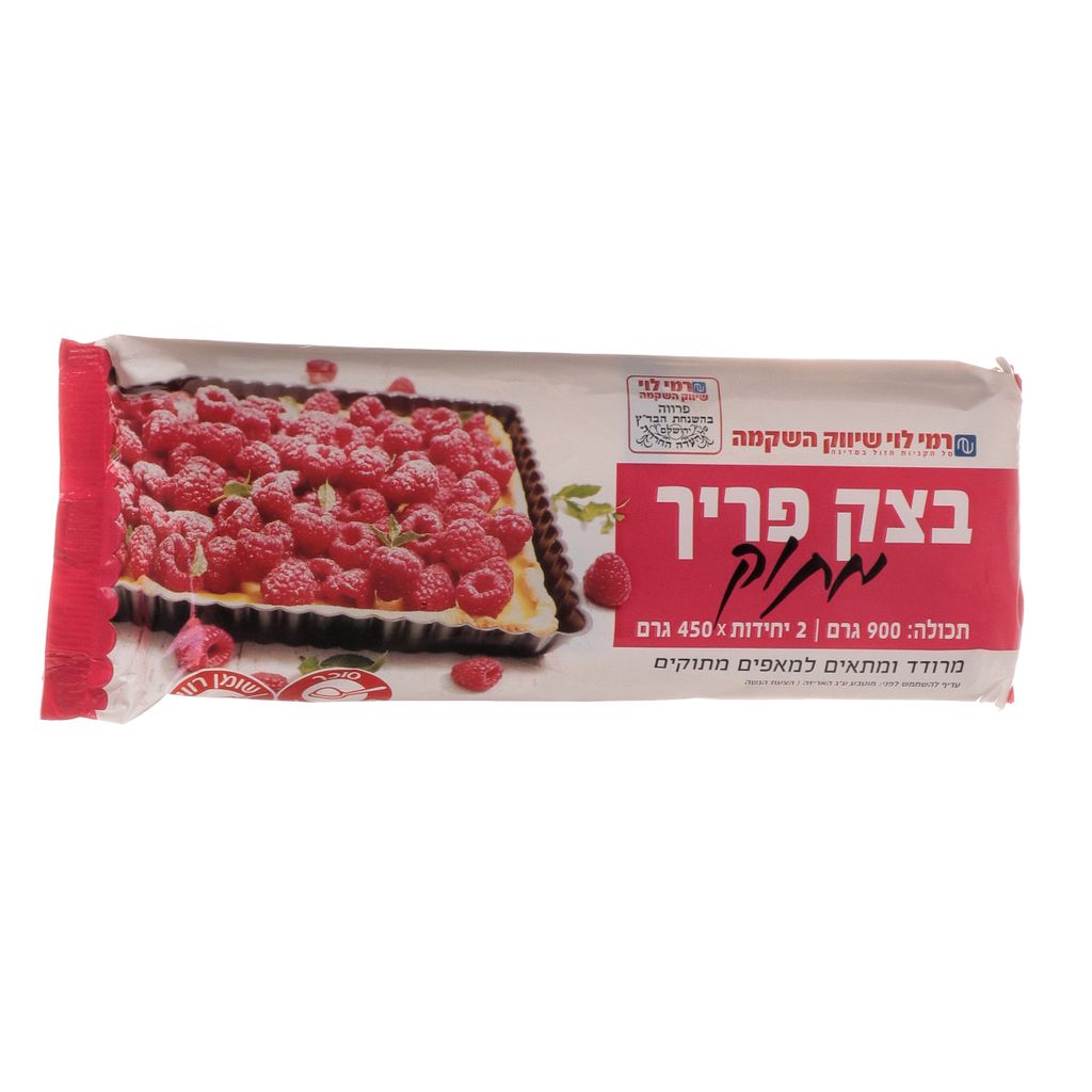 בצק פריך מתוק 900ג רמילוי