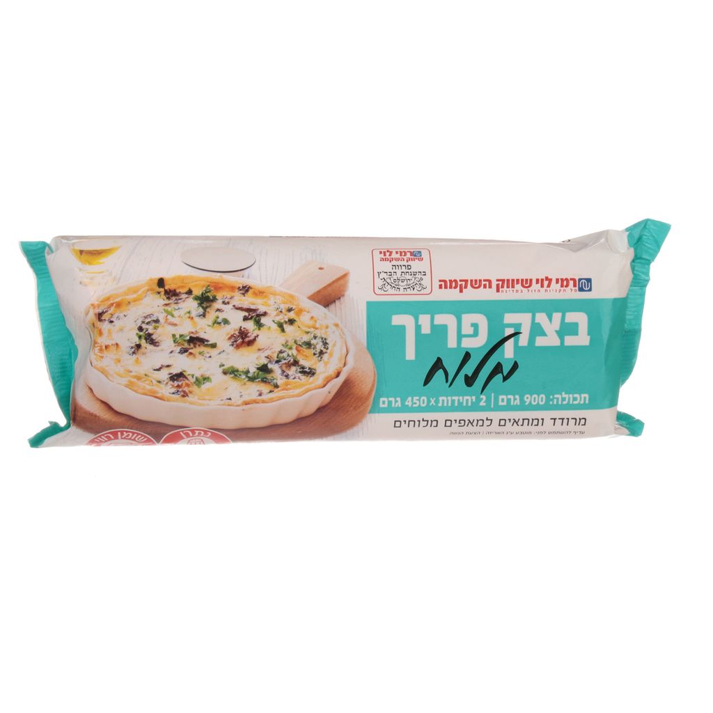 בצק פריך מלוח 900ג רמילוי