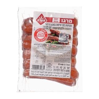 Product 7290002739685