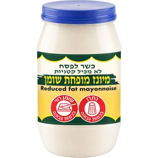מיונז אמיתי 1קג