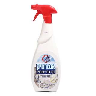 אנטרטיק מרסס 1 ליטר