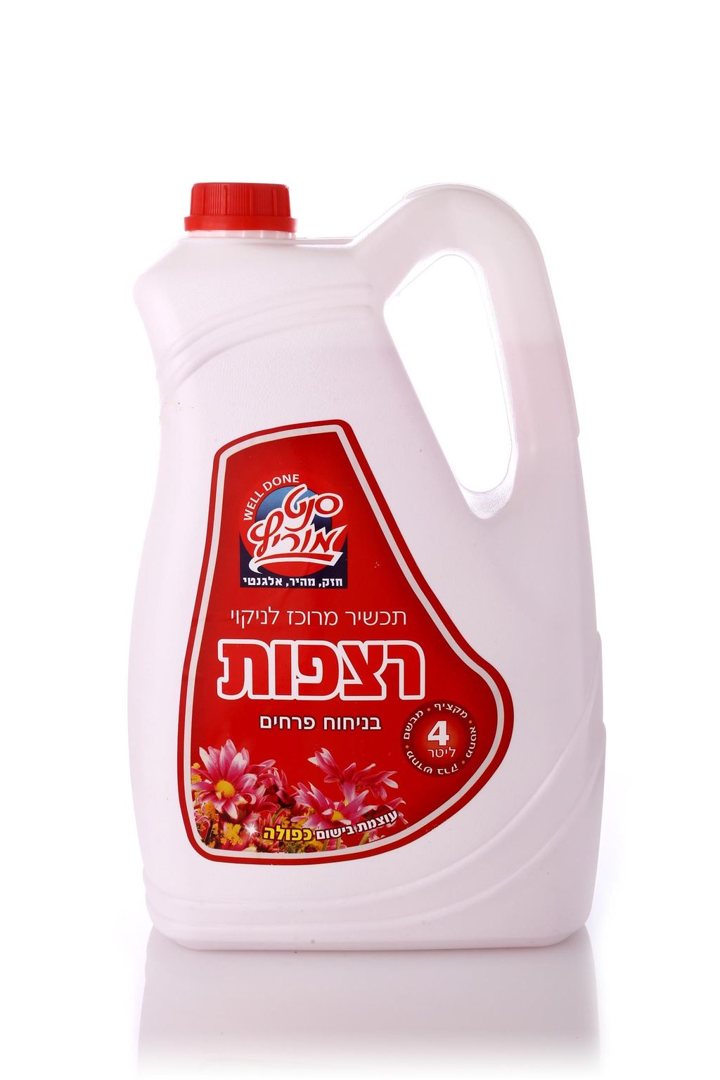 שמפו רצפות פרחים סנט מוריץ 4 ליטר