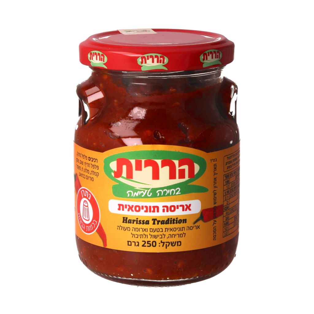 אריסה תוניסאית הררית 250גר