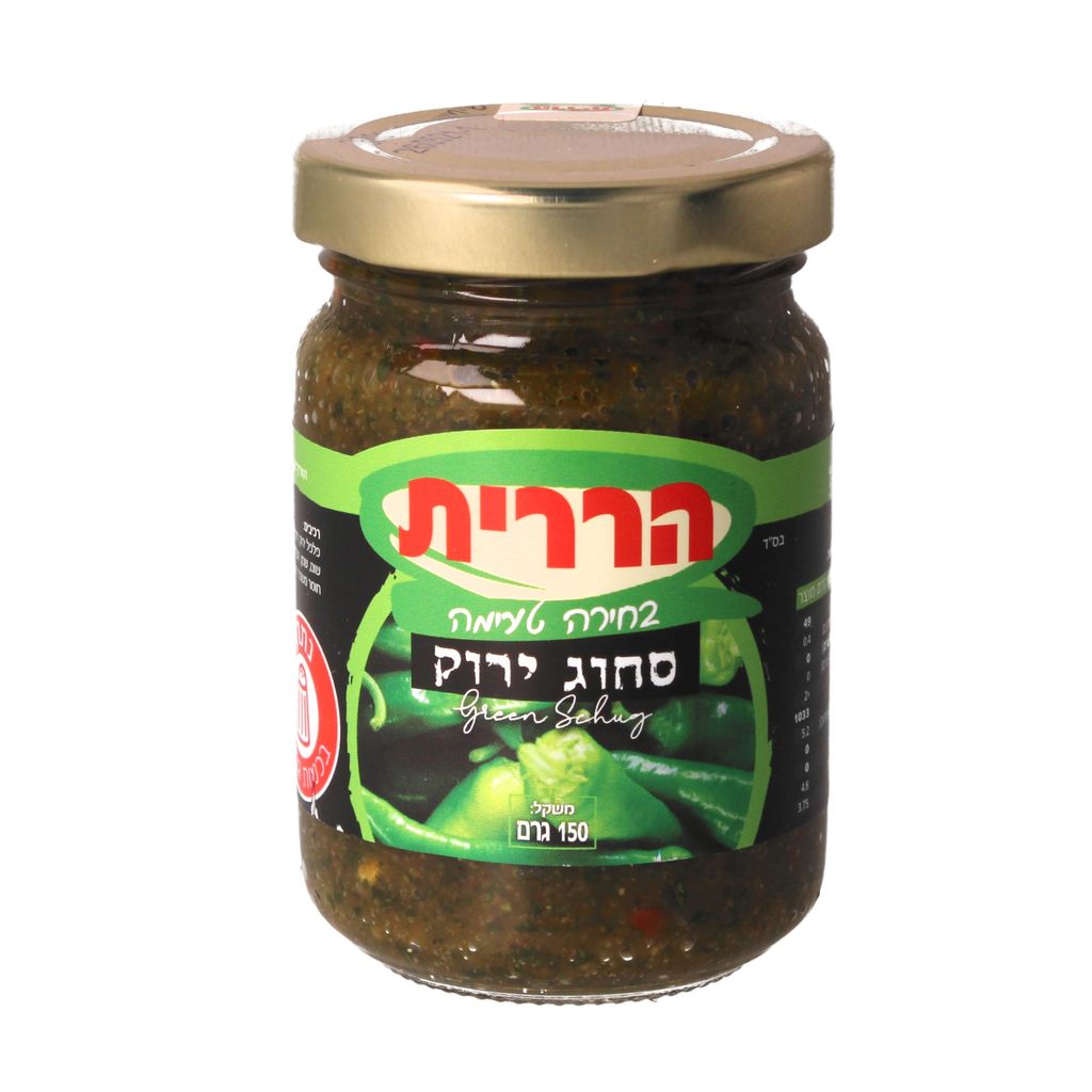 סחוג 150 ג  ירוק