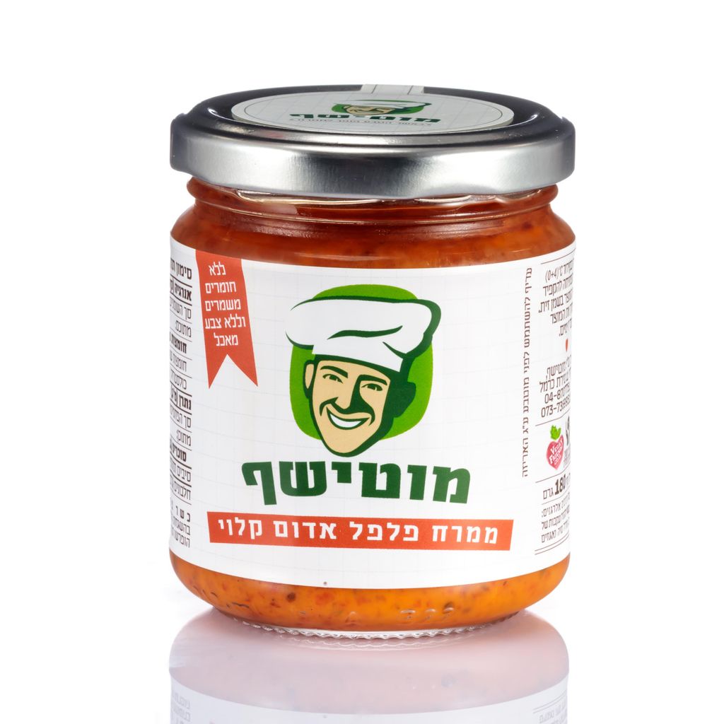 מוטי שף ממרח פלפלים קלויים 180 גרם
