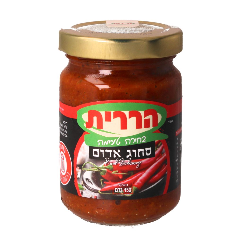 סחוג אדום 150 גרם