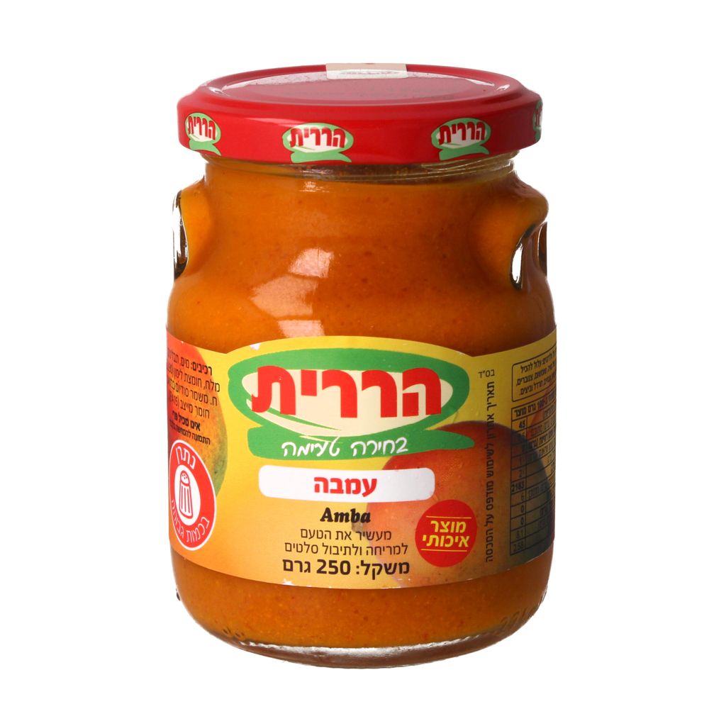 עמבה 260גר.