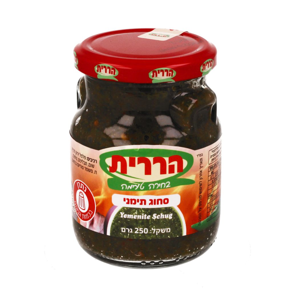 סחוג תימני בצנצנת 250גרם