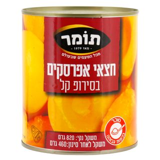 חצאי אפרסקים בסירופ קל תומר 820 גרם