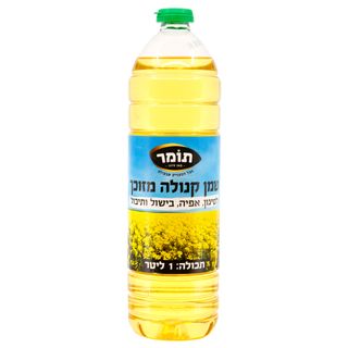 SEVEN SEAS שמן קנולה מזוכך 1 ליטר