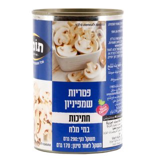 פטריות חתוך 290 גרם