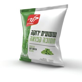 שעועית ירוקה חתוכה 800 גר'