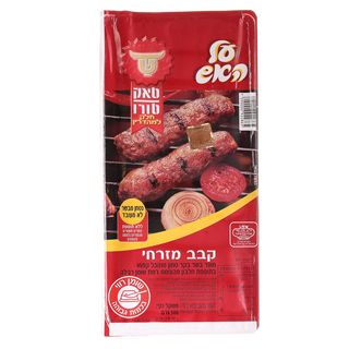קבב מזרחי טאק טורו 5