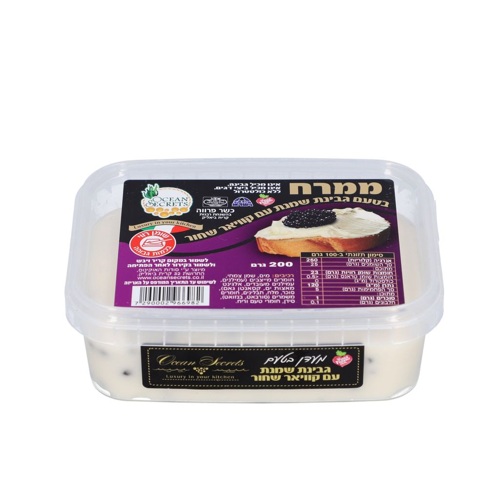 ממרח בטעם גבינת שמנת עם קוויאר שחור