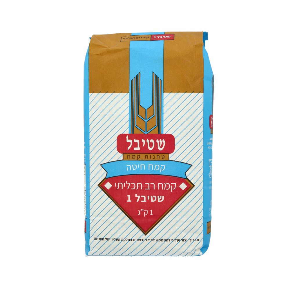 קמח רב תכליתי מס 1 שטיבל 1 קג