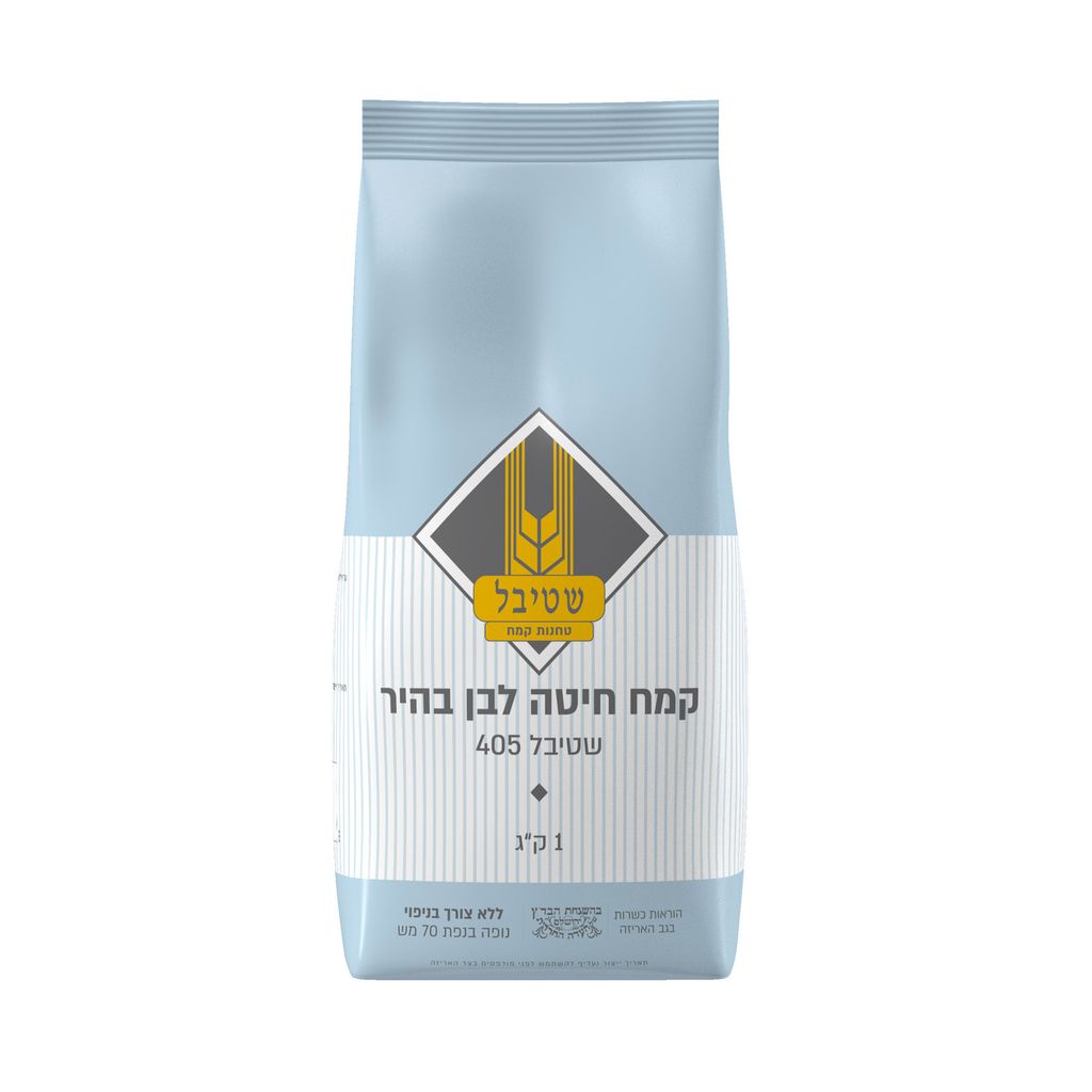 קמח בהיר 405 ללא צור