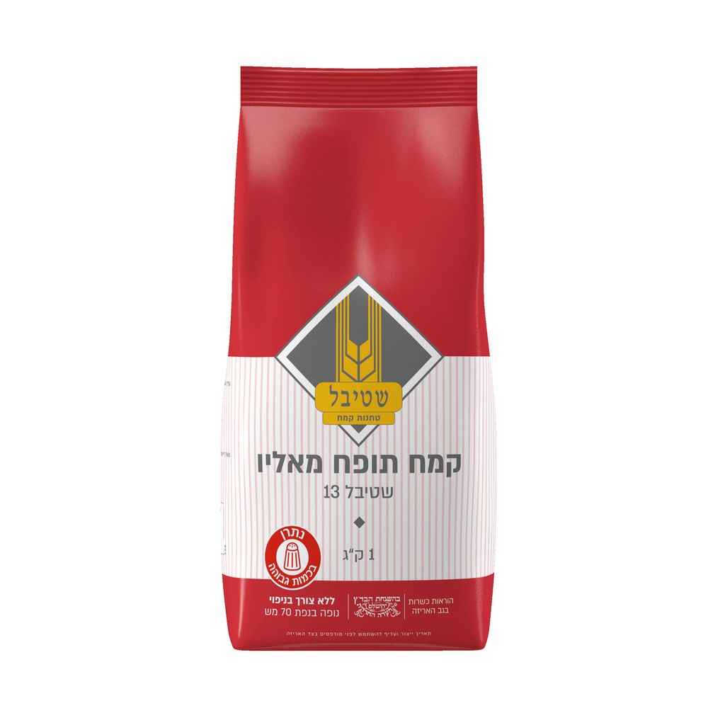קמח תופח ללא צורך בניפוי