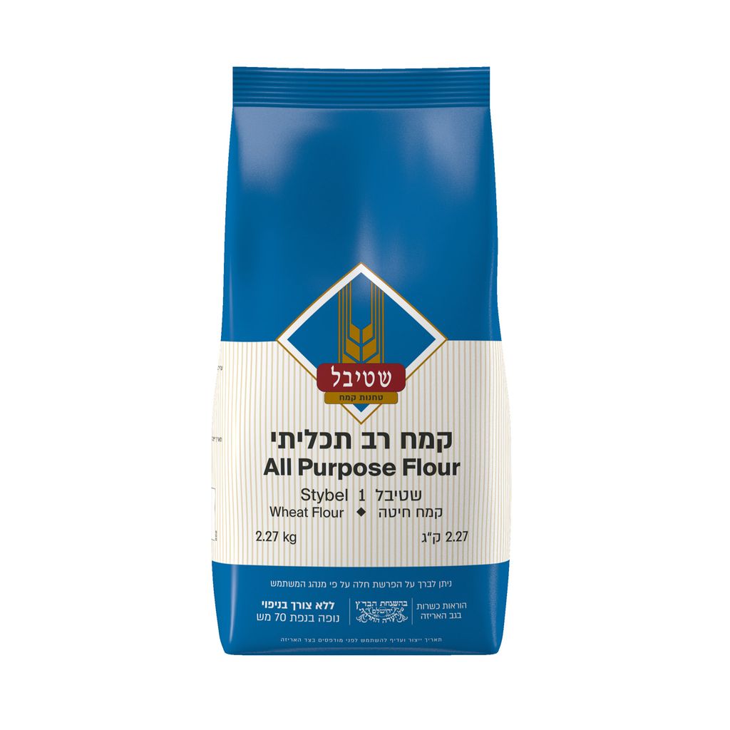 קמח רב תכליתי 2.27 ק
