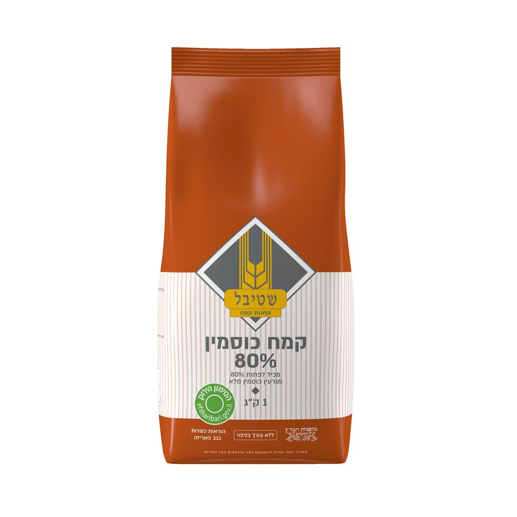 קמח כוסמין 80% ללא צ