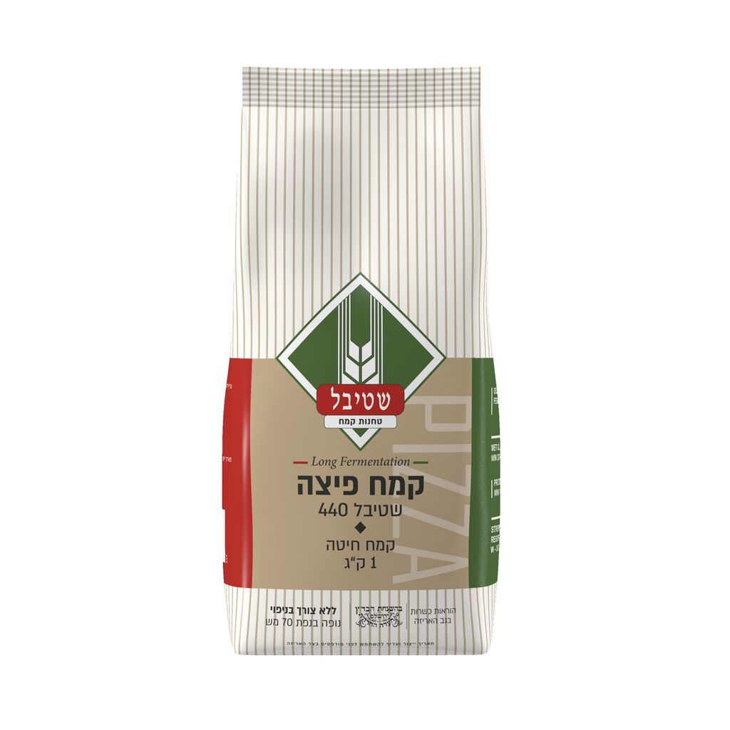 קמח פיצה שטיבל 1 ק"ג
