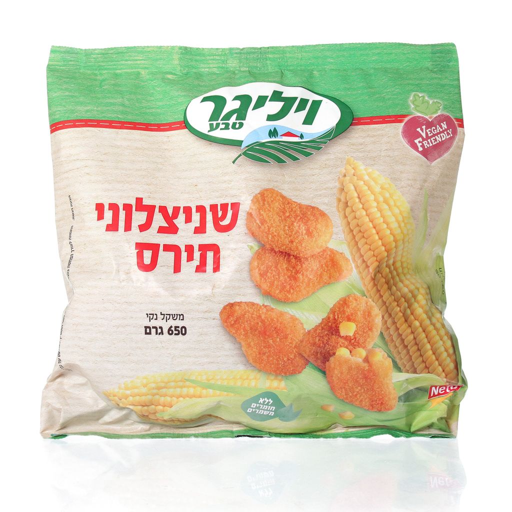 שניצלוני תירס 650 גר