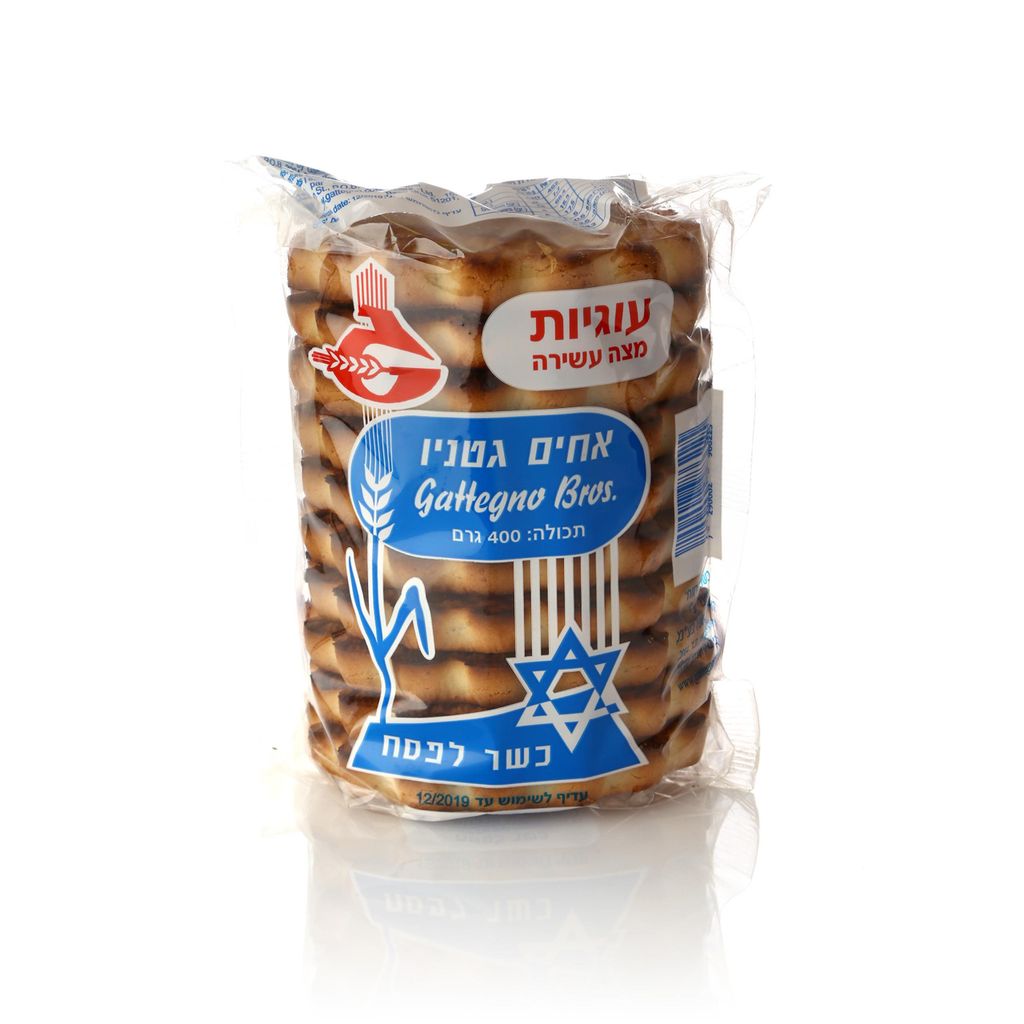 עוגיות יין גלגל 350 גר`