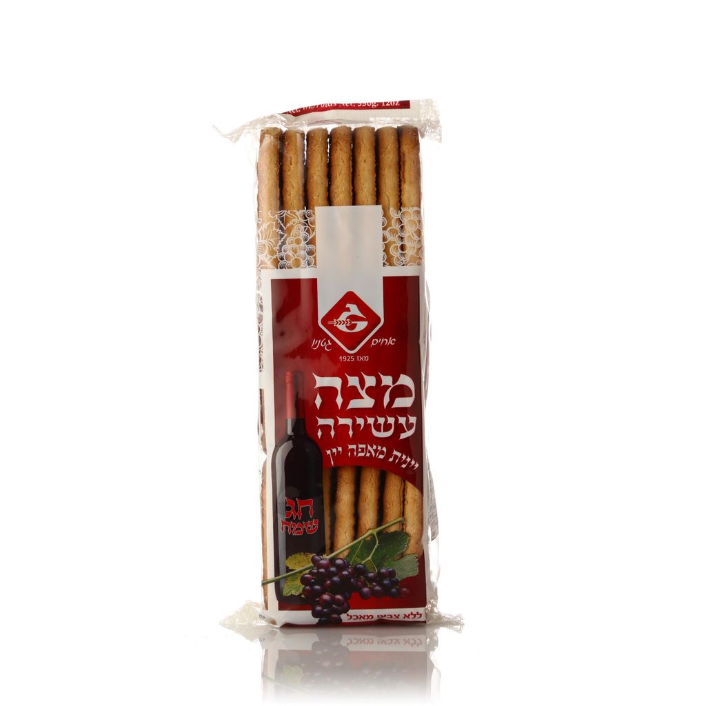 עוגיות יין - יינית 3