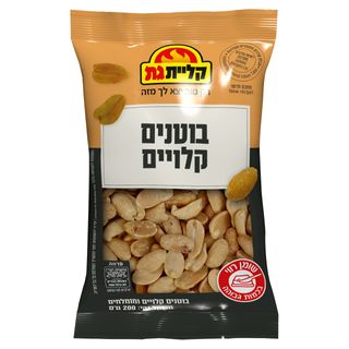בוטנים הוט באפלו ווי
