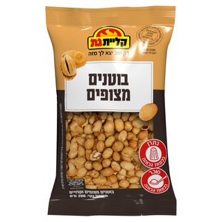 בוטן אמריקאי 200 גרם