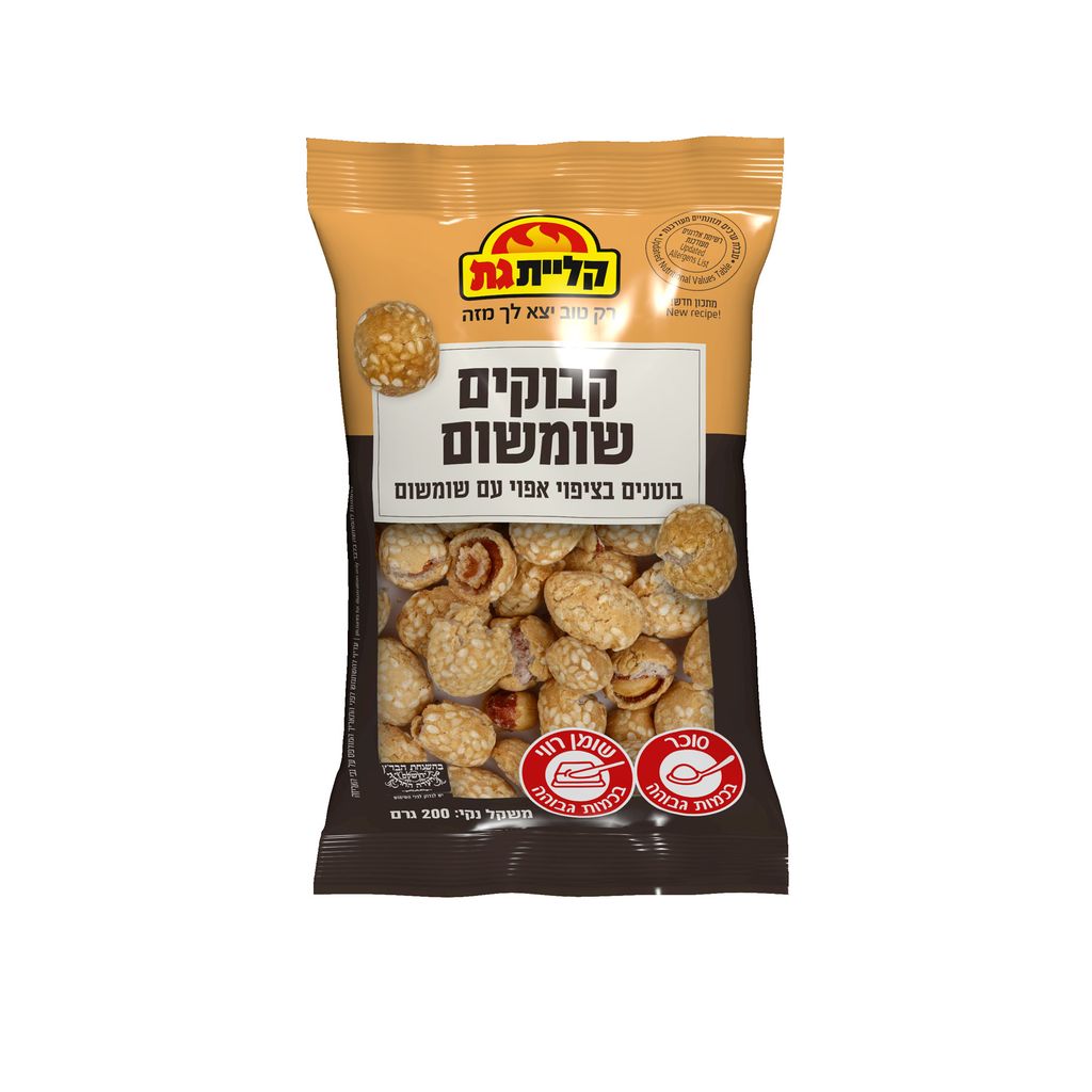 קבוקים 200 גר'שק'ב24
