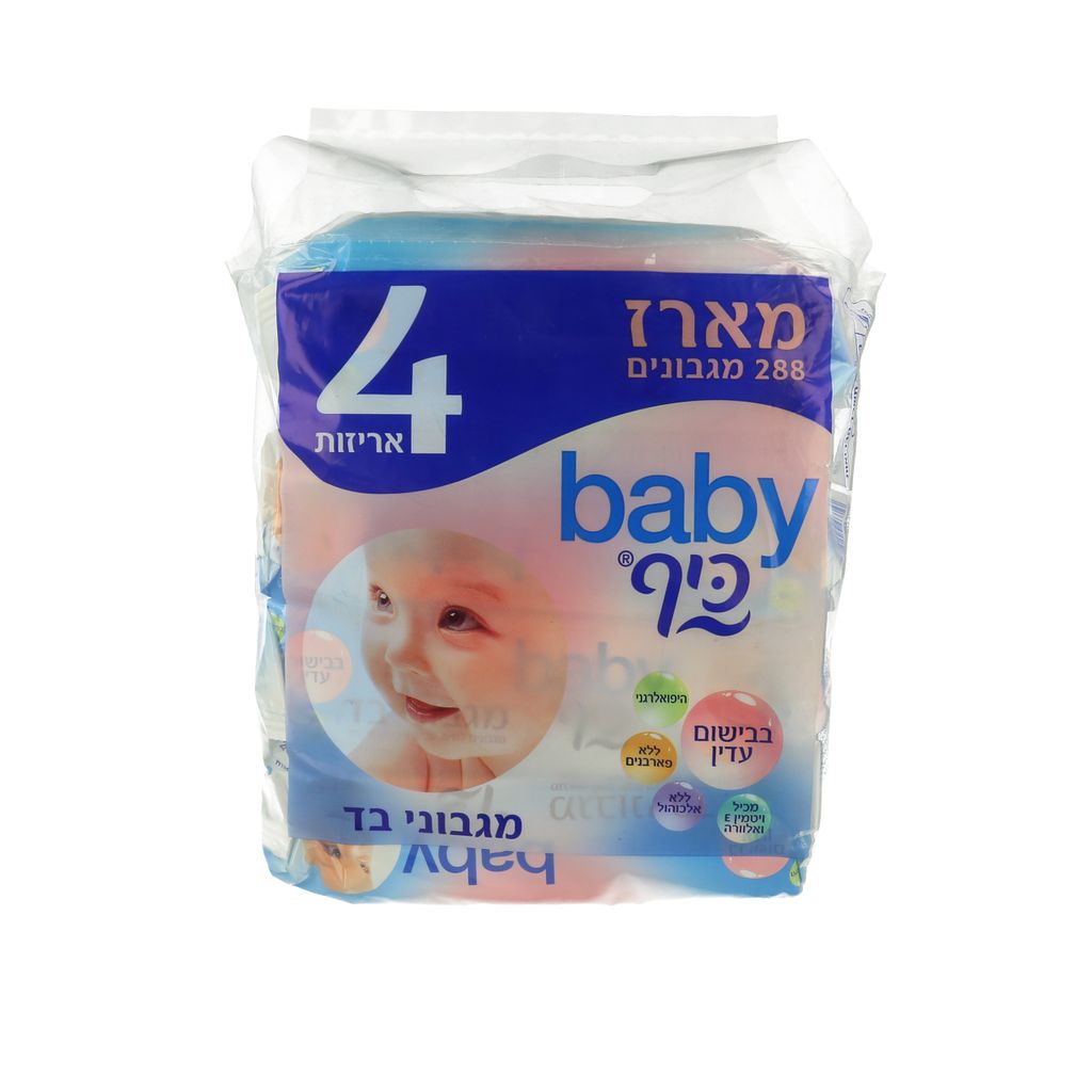 מגבונים מבושמים בייבי כיף מארז 72X4יח'