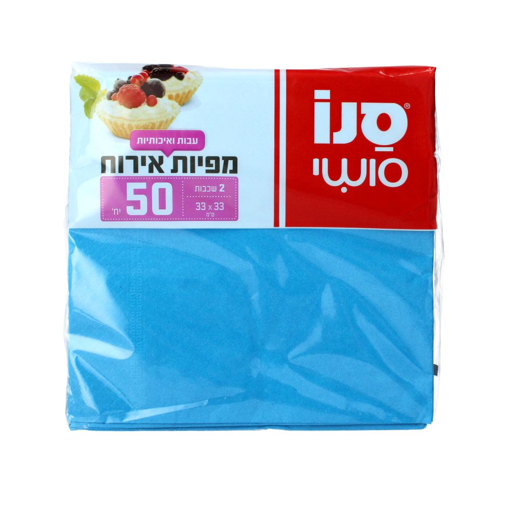 מפיות אירוח איכותיות