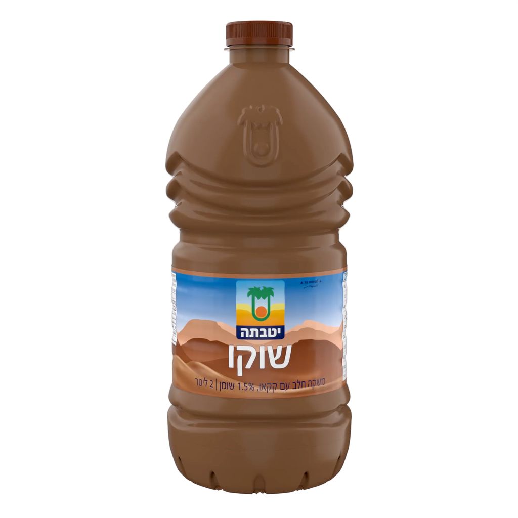 שוקו יטבתה 2 ליטר