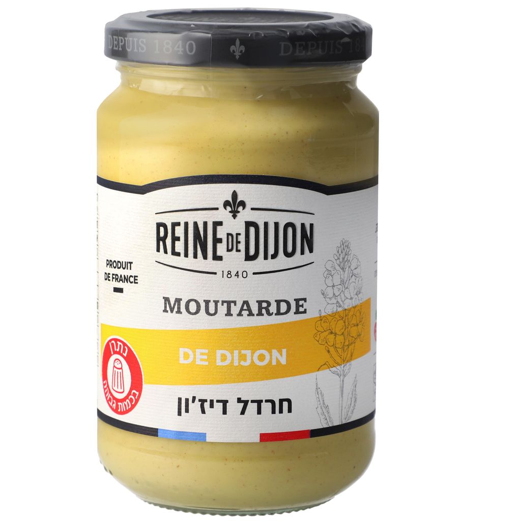 חרדל דיזון אקסטרא פו