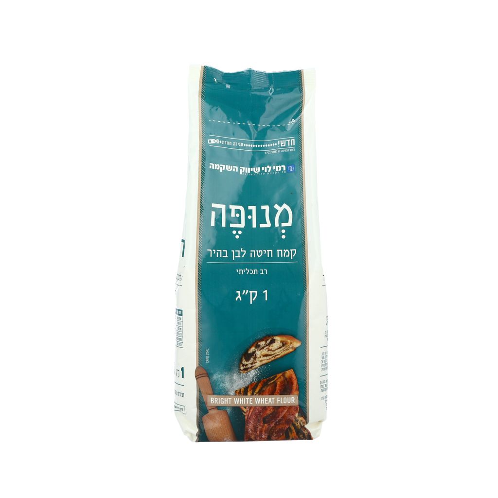 קמח חיטה לבן בהיר מנופה ישבר קמחים